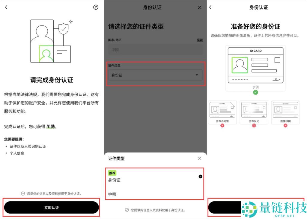 CC 币价格预测 2026-2035：Canton 币今日行情与长期走势深度分析