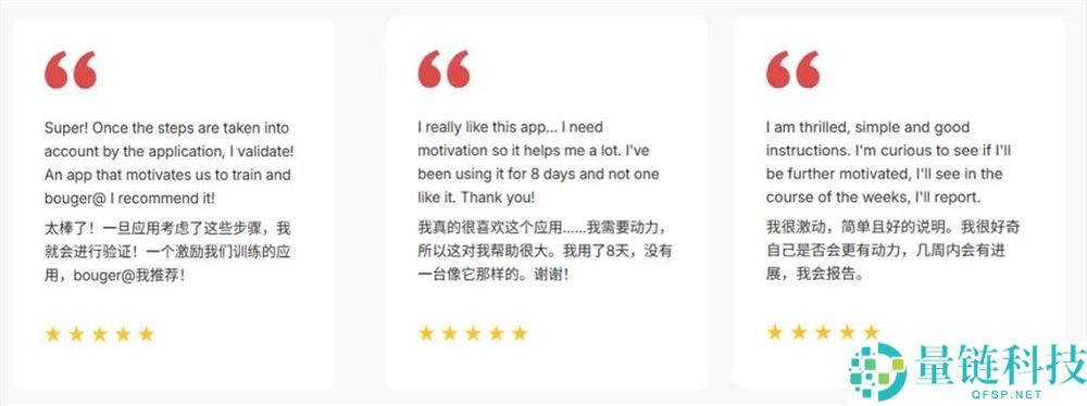 不赚钱的漫步移到室内：月入 500 万的商业奇迹