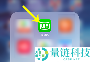 爱奇艺画中画怎么调节大小?爱奇艺画中画调节大小方法