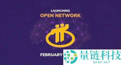 Pi Network 2025 年回顾：从封闭测试迈向开放生态的加密革命