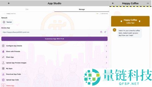 Pi Network 2025 年回顾：从封闭测试迈向开放生态的加密革命