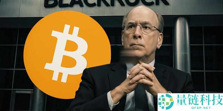 比特币与传统金融的区别及冲击：深度解析对全球金融体系的影响
