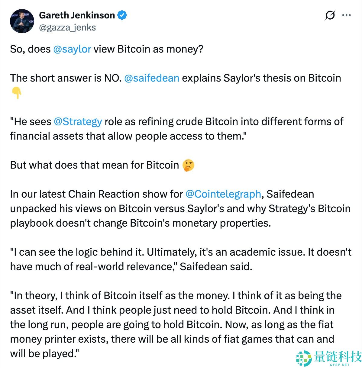 迈克尔·萨约尔比特币观点深度解析：是货币还是商品？