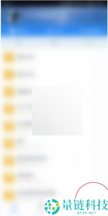 百度网盘怎么订阅账号?百度网盘订阅账号方法