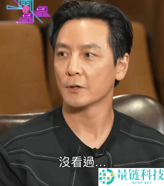 吴彦祖自曝女儿嫌他不帅：偏爱甜茶与 K-pop 男团