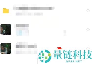 百度网盘怎么软解?百度网盘软解方法