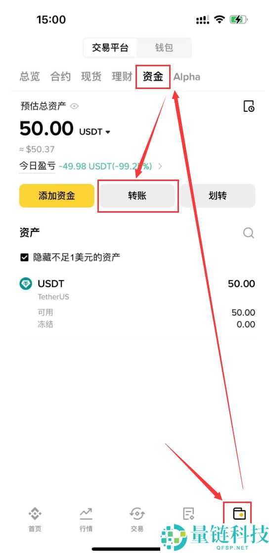 币安提币到欧易教程：交易所间提币交易详细操作步骤指南
