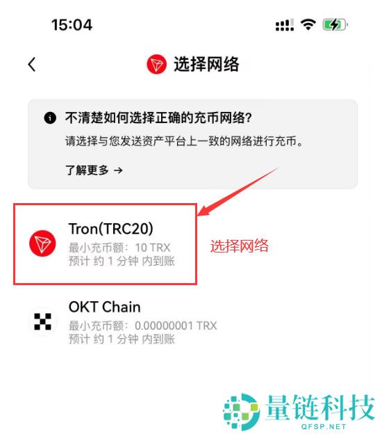 币安提币到欧易教程：交易所间提币交易详细操作步骤指南
