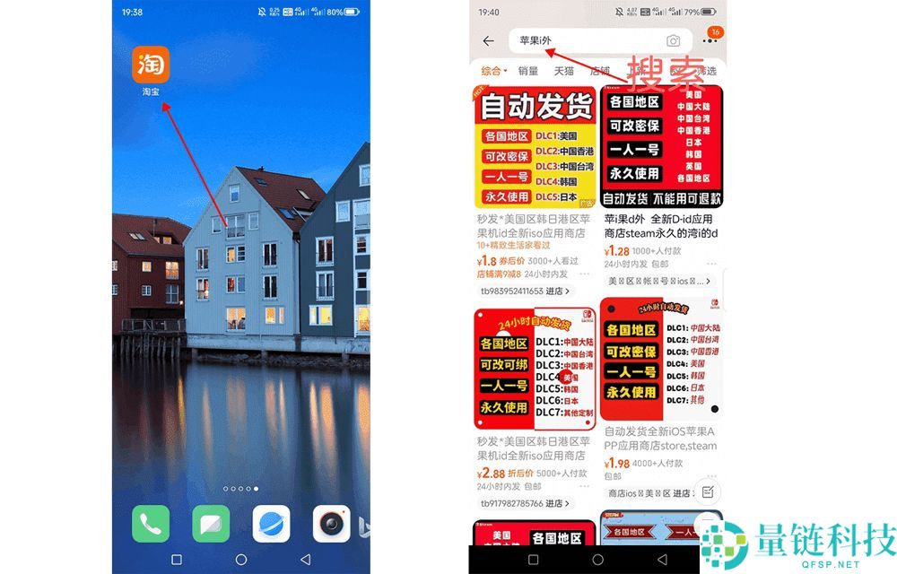 Binance 推荐邀请码大全：获取方法与使用教程（2024 最新）