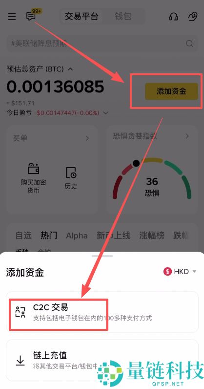 Binance 推荐邀请码大全：获取方法与使用教程（2024 最新）