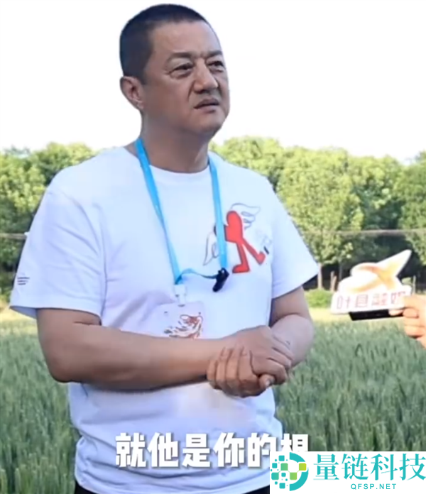 李亚鹏谈河南叶县老家：根在故乡给人力量，深情回应回乡感言