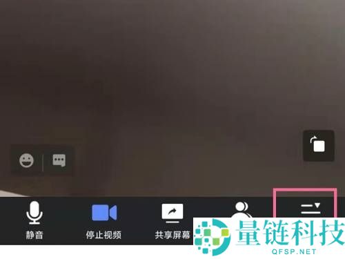 腾讯会议怎么查看回放?腾讯会议查看回放教程