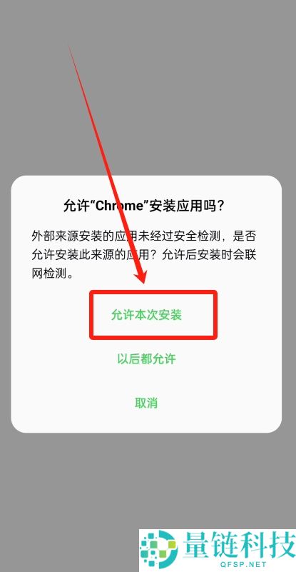 2026 最新全球主流正规虚拟币交易 APP 推荐及安全使用教程