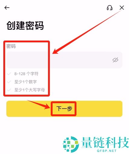 2026 最新全球主流正规虚拟币交易 APP 推荐及安全使用教程