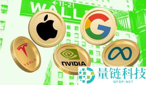 代币化股票全解析：定义、运作机制与投资指南