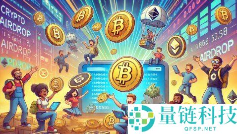 什么是空投耕作？Airdrop Farming 定义与详细操作流程指南