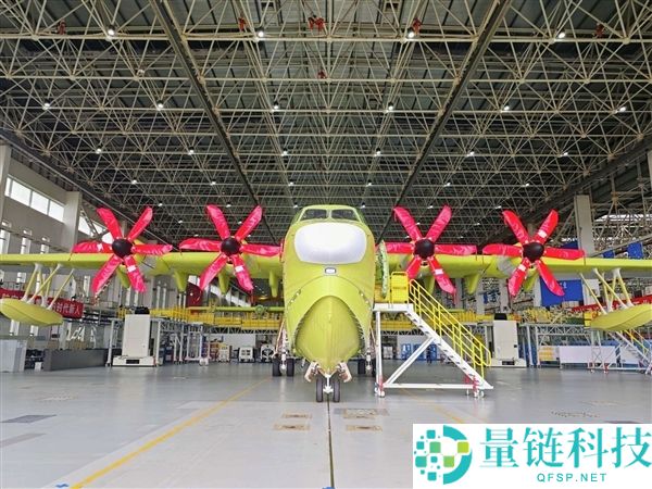 国产自研 AG600 鲲龙：第四架批产机消费试飞圆满成功