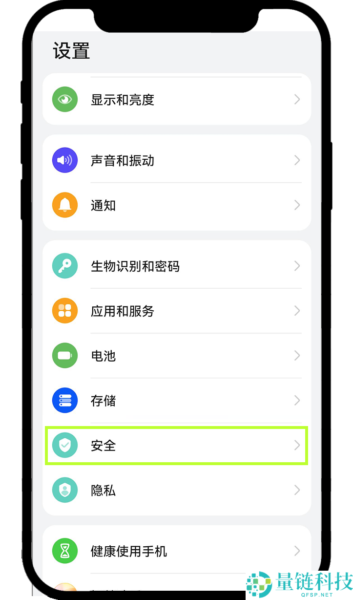 欧易身份验证未完成怎么办？快速解决提示并顺利完成认证指南