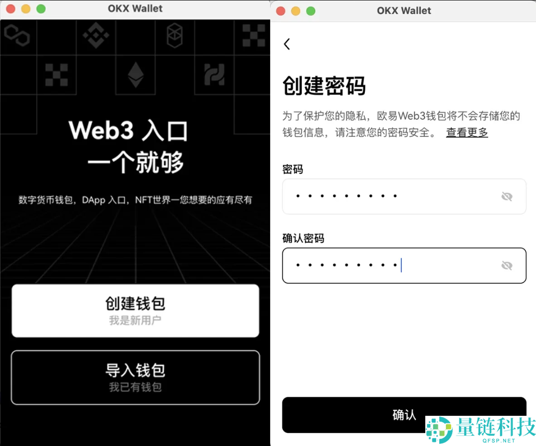 欧易身份验证未完成怎么办？快速解决提示并顺利完成认证指南