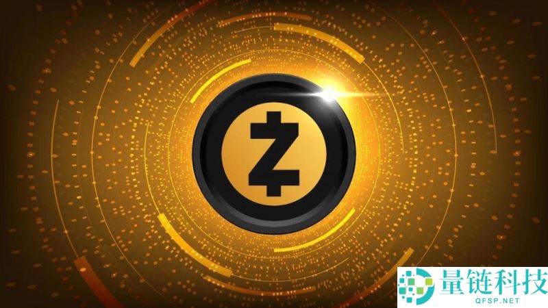 ZEC 币暴涨原因揭秘：什么是隐私币？新手如何用币安投资指南