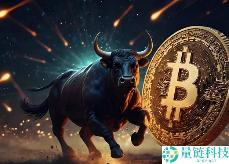 IOSG 创始人：比特币迎来历史性大换手，坚定看好 2026 年上半年牛市
