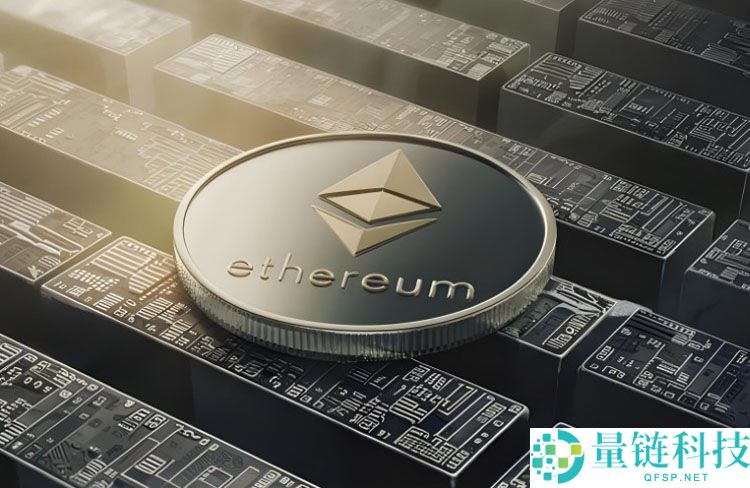 以太坊（ETH）重大技术突破：2026 年能否迎来飞跃？深度解析