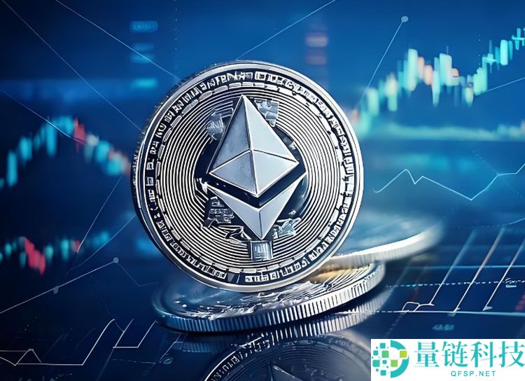 以太坊（ETH）重大技术突破：2026 年能否迎来飞跃？深度解析