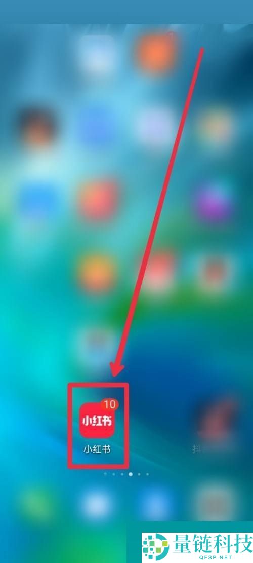小红书怎么玩游戏？小红书玩游戏方法