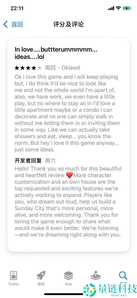 月入千万！《模拟人生》手游版真实还原，完美呈现正确玩法