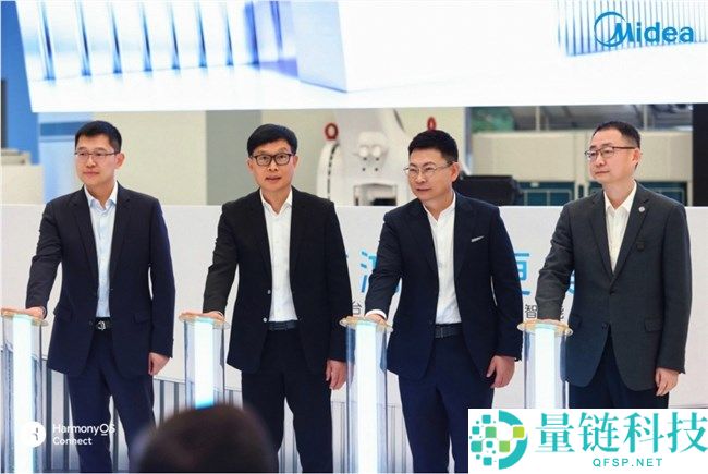 美的携手华为全球首发！鸿蒙智选美的智能空调震撼上市