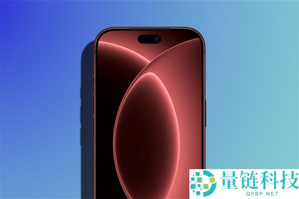 iPhone 18 Pro 配置大升级不涨价！安卓旗舰岁尾如何接招？
