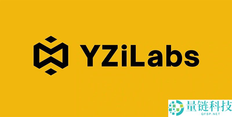 CZ 深夜重磅发声：亲手埋葬旧时代稳定币，加密新纪元开启