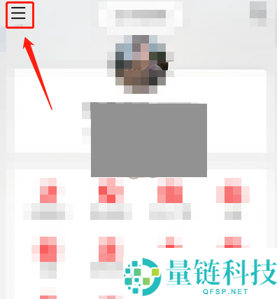网易云音乐伴睡模式怎么关闭?网易云音乐伴睡模式关闭方法