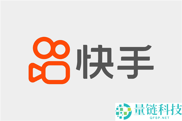 快手可灵迎独立时刻：拟拆分募资 1300 亿，官方正式亮相