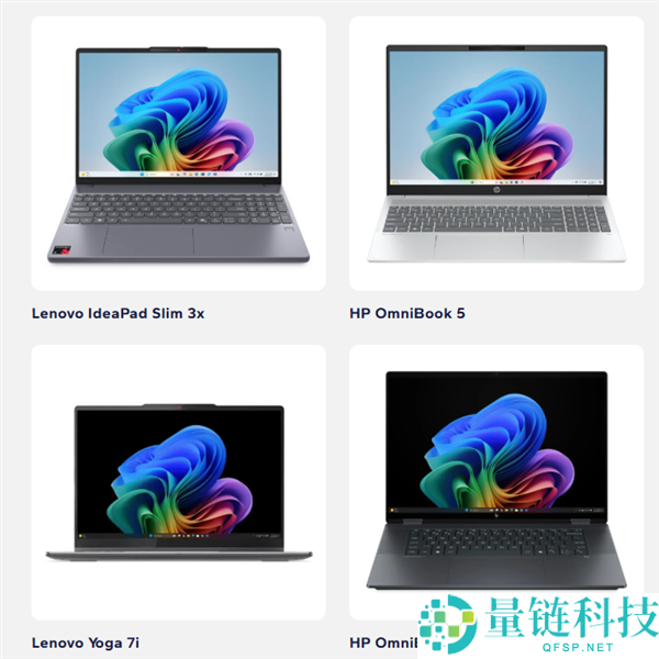 微软称 Windows 电脑胜过 MacBook Neo？引发市场激烈争议