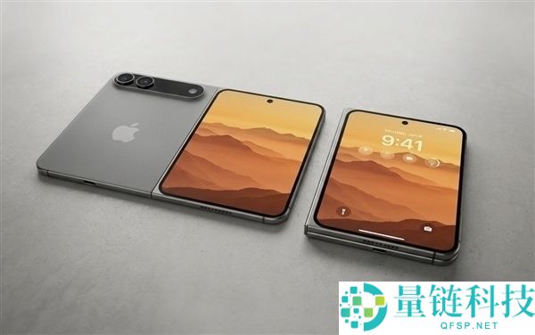 苹果首款折叠 iPhone 曝光：2 款低调高端配色，售价 14999 元起