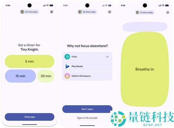 安卓 17 正式发布：手机 OS 史诗级升级，一句话操控 App，打造最懂你的智能系统