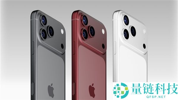 iPhone 18 Pro 四色确认：爱马仕橙成绝唱，樱桃红冷艳登场