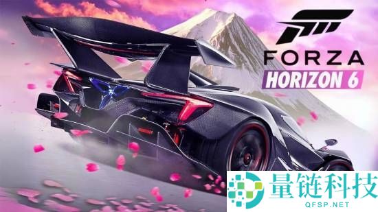 《极限竞速：地平线 6》全平台预载开启！盗版资源遭全面泄露