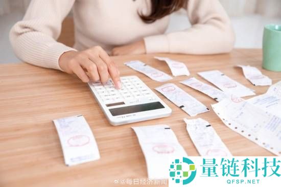 网红“穿完就退”黑色产业链曝光：杭州某街道退货率超 90% 遭限购