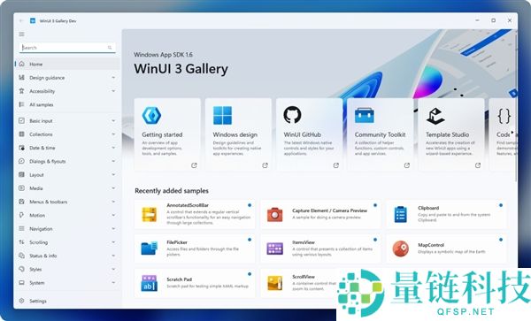 微软发布 WinUI 3 优化证据：不靠暴力超频，内存分配削减 63%