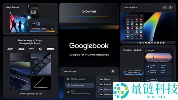 Googlebook 三大处理器对决：Intel、高通与联发科同台竞技