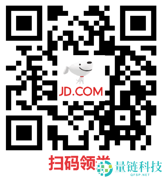 亿色磁吸充电宝 5000mAh 国标 3C 认证大促价仅 41 元