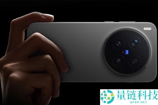 vivo 首发联发科天玑 9600 Pro：单核性能硬刚苹果 A20 Pro，史诗级对决