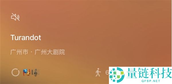微信访客功能被误读？腾讯张军回应：功能已焊死，不会开放