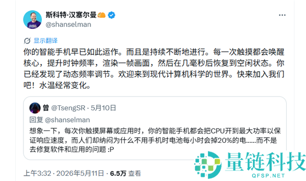 Windows 11 被指绝路？K2 班师太晚引网友热议