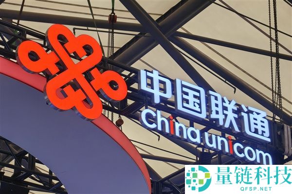 月租成历史！话费进入按量计费时代：三大运营商新计费方案详解