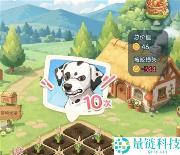 腾讯《QQ 经典农场》鸿蒙版上线！支持 QQ/微信一键偷菜，重温经典