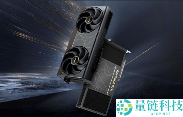 华硕首款 2.5 槽 RTX 5090 显卡欧洲上市：液态金属散热，3 万元起售
