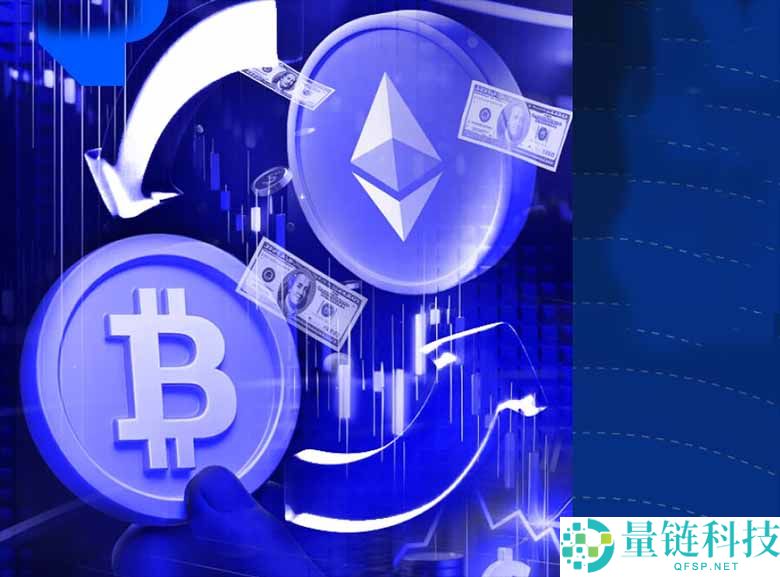 2026 加密货币交易所完整指南：类型解析与选择策略